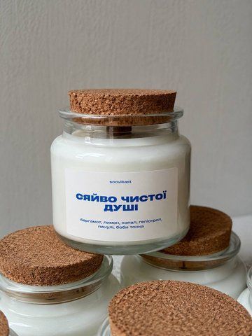 Свічка Сяйво чистої душі, 100 мл scd100 фото