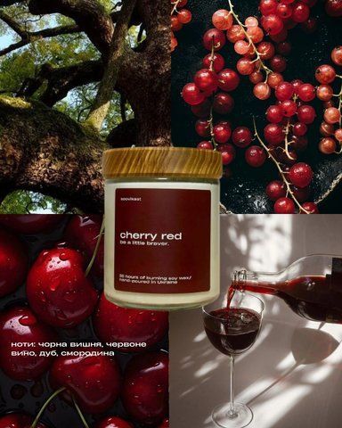 Свічка Cherry red, 120 мл chr120m фото