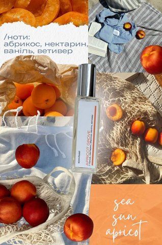 Парфум Apricot & nectarines, 15 мл 12 фото