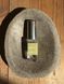 Парфум Bergamot & oud, 15 мл CC5 фото 2